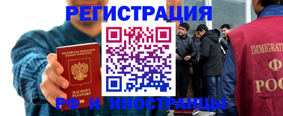 пропишу в квартире в Чусовом