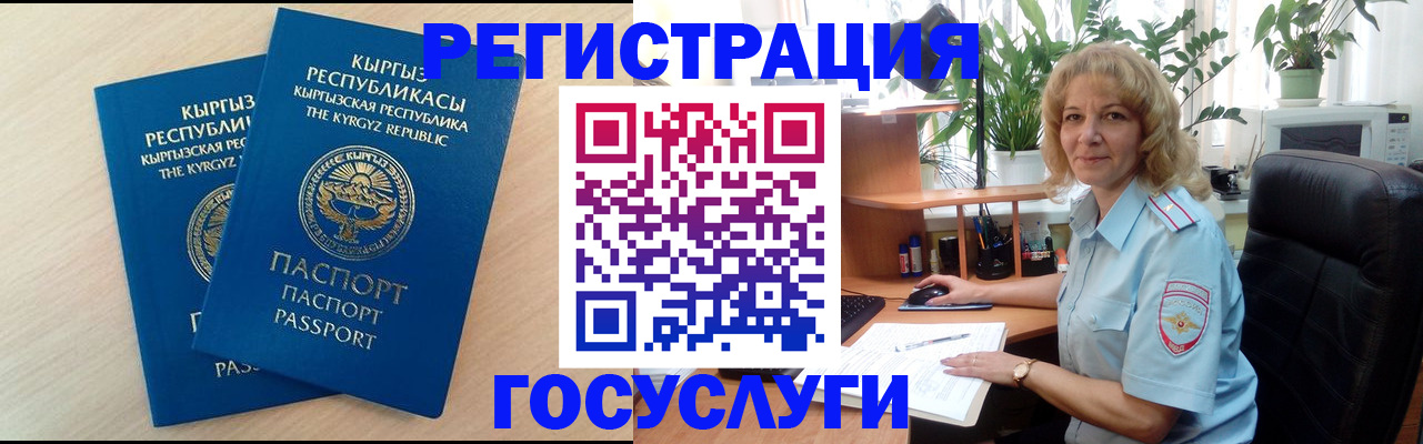 форма 3 в Чусовом
